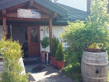 照片: Wirtshaus zum Dorfwirt